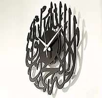 SRS Trends Wooden Round zyada Islamic Design Wall Clock for Home, Living Room, Bedroom and Office (Black, 30 x 30 cm)-thumb1