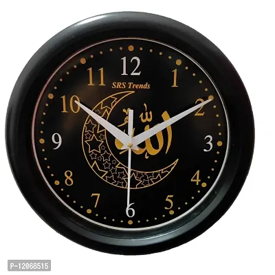 SRS Trends Plastic Round Allah Wall Clock for Home, Living Room, Bedroom and Office ( Multicolour, 25.4 X 25.4 CM) with Glass