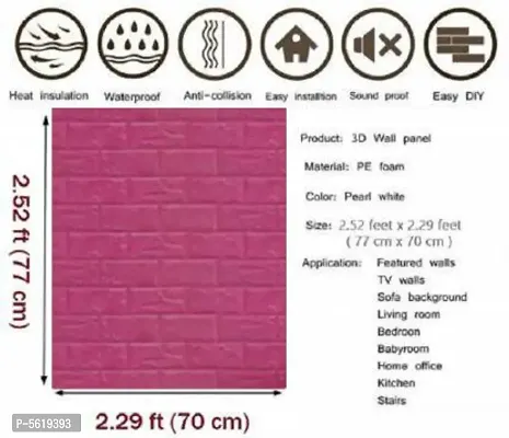 Aspiration Collection 3D Embossed Washable PE Foam DIY Self Adhesive Brick Wall Sticker for Bedrooms, Living Room, Kids Room, Office (Rose Red ) (1 Pc)-thumb3