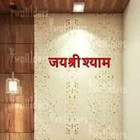 Designer Jai Shree Shayam Red Acrylic Mirror Wall Stickers-thumb2