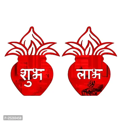 Designer Kalash Red Acrylic Mirror Wall Stickers-thumb0