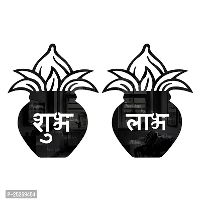 Designer Kalash Black Acrylic Mirror Wall Stickers-thumb0