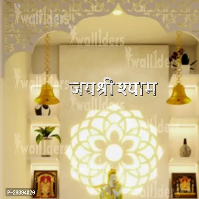 Designer Jai Shree Shayam Silver Acrylic Mirror Wall Stickers-thumb3