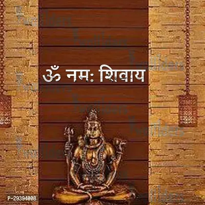 Designer Om Namah Shivay Silver Acrylic Mirror Wall Stickers-thumb3