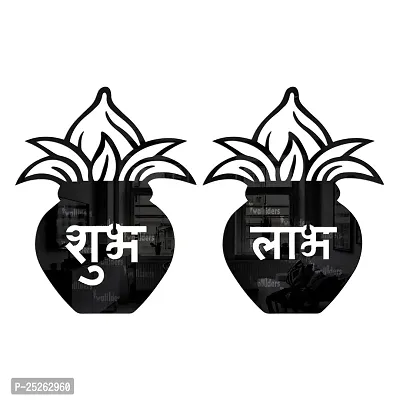 Designer Kalash Black Acrylic Mirror Wall Stickers-thumb0