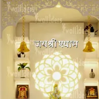 Designer Jai Shree Shayam Silver Acrylic Mirror Wall Stickers-thumb2