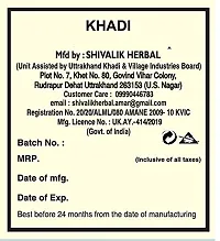 Khadi Herbal Honey and Almond Oil Shampoo, 420ml (Twin Pack)-thumb1