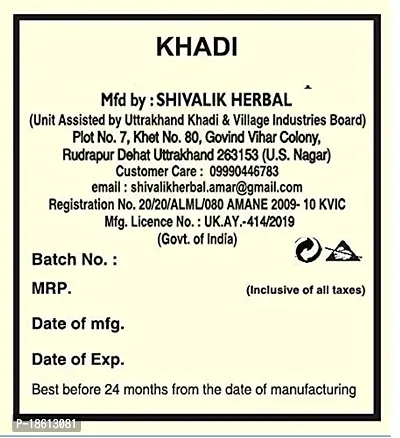 Khadi Herbal Honey and Almond Oil Shampoo, 420ml (Twin Pack)-thumb2