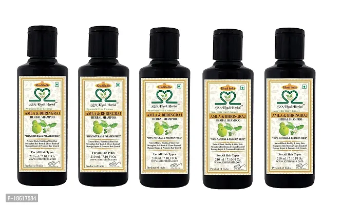 S2M Khadi Herbal Ayurvedic Amla Bhringraj Shampoo 210 ml (Pack of 5)