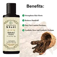 Khadi Swati Herbal Amla  Bhringraj Shampoo - 210ml-thumb2