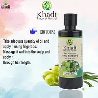 Khadi Swati Herbal Amla  Bhringraj Shampoo - 210ml-thumb4