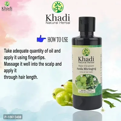 Khadi Swati Herbal Amla  Bhringraj Shampoo - 210ml-thumb5