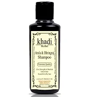 Khadi herbal Amla and Bhringraj Shampoo Strengthens Hair Parabens Free Silicon Free Herbal Shampoo (210 ML)-thumb1