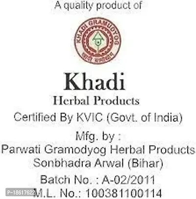 Khadi Herbal Rose Moisturizing Gel for Face  Skin enriched with Aloevera, Liqorice  Cucumber Extract | Pure Herbal  Natural Face Gel for Skin Hydration | Pack of 1 (200gm)-thumb4