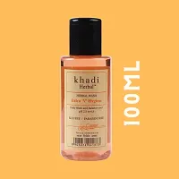 Khadi Herbal Intimate Hygiene Herbal V-Wash || SLS and Paraben Free || Suitable for Daily Wash || Maintain skin pH balance || Pack of 3 (300ml)-thumb2