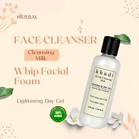 Khadi Herbal Cleansing Milk for face | whitening Cream with Shea Butter, Cucumber and Aloevera | Natural Face Cleanser | Paraben Free | For all Skin Types | Pack of 1 (210ml)-thumb4