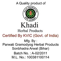 Herbal Khadi Natural Amla  Bhringraj Hair Oil, 420 ml-thumb3