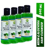 Khadi Herbal Neem  Aloevera Shampoo - 210ml ( Pack of 4 )-thumb1