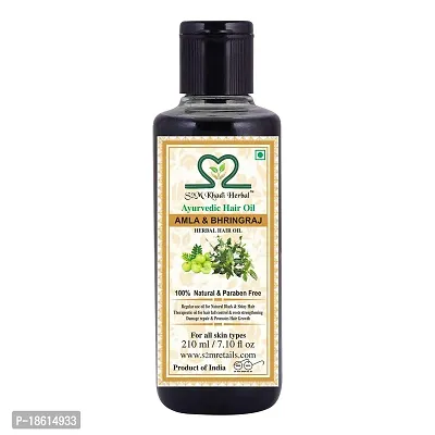 S2M Khadi Herbal 100% Pure Amla Bhringraj Hair Oil for Stronger, Healthier, Lustrous hair 210 ML (Pack of 1)