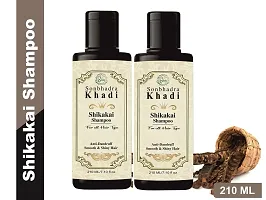 Khadi Swati Herbal Amla  Bhringraj Shampoo - 210ml-thumb1