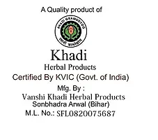 S2M Khadi Herbal Ayurvedic Hair Care Kit -Aloevera Shampoo + Amla Bhringraj Hair oil + Green Tea  Aloevera Conditioner 210 ml each-thumb3