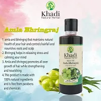 Khadi Bhringraj Hair Oil, 210ml (Pack of 2) by Parvati Gramodyog Herbal Products - Made in India, black-thumb2