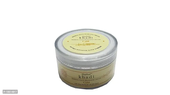 HERBAL FACE MASSAGE CREAM TH SHEA BUTTER(FOR ALL SKIN TYPES) FULFILLED BY KARTWIZ-50 g Pack of 1