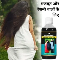 Neelambari Aadivasi Hair oil (100ML) Pack of 2-thumb1