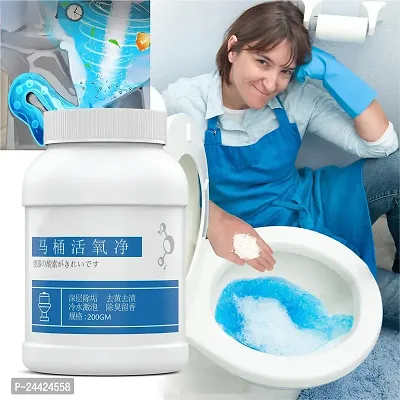 Toilet Active Oxygen Cleaner Agent, All Purpose Cleaning Powder Toilet Bowl Foam Cleaner, Powerful Pipe Dredging Agent, Effectively Cleans Stubborn Dirt from The Toilet 200gm