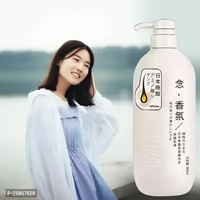 Sakura Amino Acid Shampoo | Sakura Japanese Amino Acid Shampoo Sakura Shampoo Japanese, Japan Evening Sakura Tree Shampoo, Thick and Smooth Hair