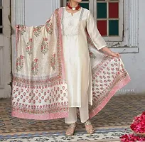 Stylish Cream Rayon Solid Kurta Bottom and Dupatta Set For Women-thumb1