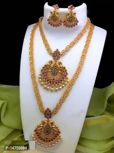 Stylish Alloy Jewellery Set For Women-thumb0