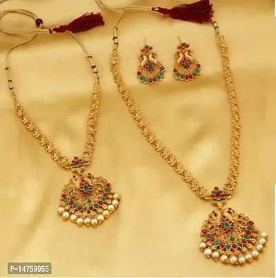 Stylish Alloy Jewellery Set For Women