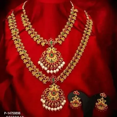 Stylish Alloy Jewellery Set For Women-thumb0