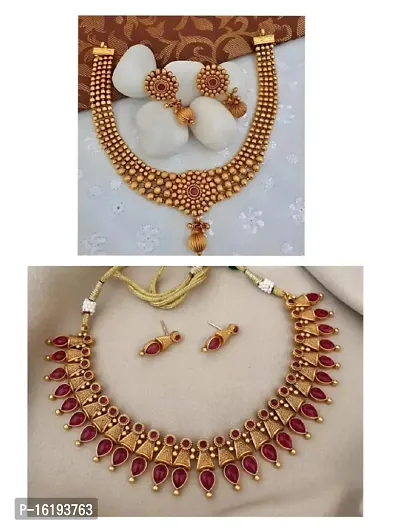 Stylish Fancy Designer Alloy Jewellery Set For Women