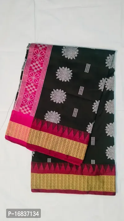 Classic Art Silk Printed Saree with Blouse piece