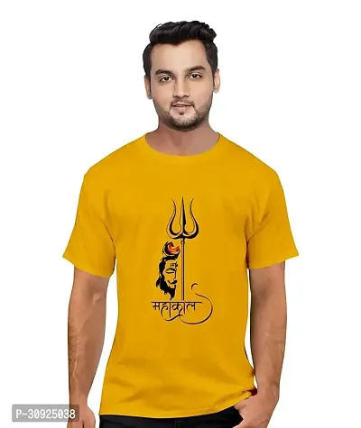 Stylish Yellow Polyester Blend T-Shirt For Men-thumb0