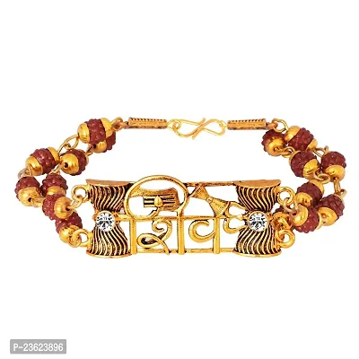 AXXTITUDE Rudraksha Beads Bracelet for Men  Boys (Brown 2)