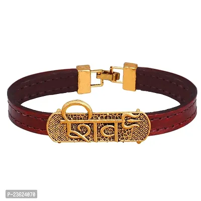 AXXTITUDE Rudraksha Beads Bracelet for Men  Boys (Brown 10)