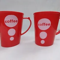 RED COFFEE CUP-thumb1