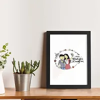 TheKarkhana Brother-Sister love frame A brother is a gift of the heart a friend to the spirit' for Home and wall decor Gift for your sister (23.5 x 33.5cm) (With Glass)-thumb1
