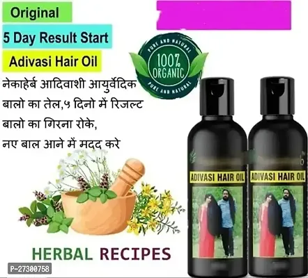 adivasi hair oil 50ml each (pack of 2)
