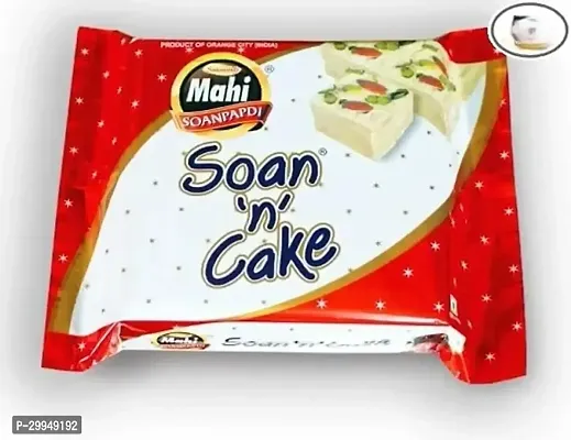 Sonpapadi Nagpur Son N Cake Elaichi Flavour 250 Gm