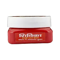 Shivika Kasturi Chandan Tilak (70Gm, Red)-thumb2