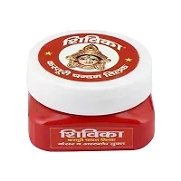 Shivika Kasturi Chandan Tilak (70Gm, Red)-thumb3