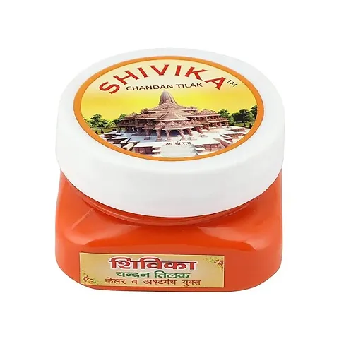 Best Selling Pooja Essentials  