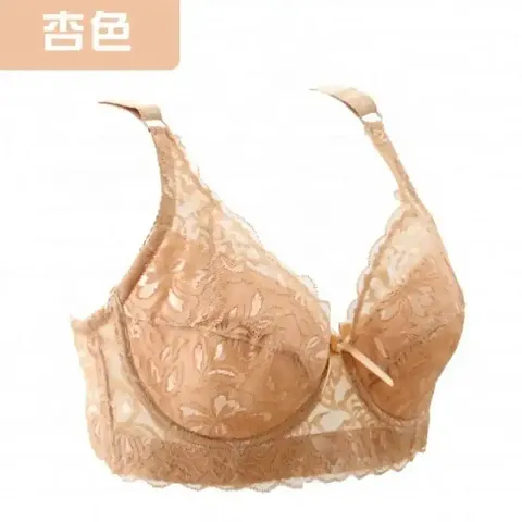 Stylish Solid Bras For Women