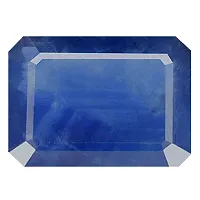 Shimmering Blue Sapphire Gemstone 8.25 Ratti 7.5 Carat Neelam Rectangle Shape Ratan-thumb1