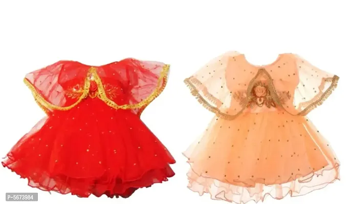 Kids frock pack of 2