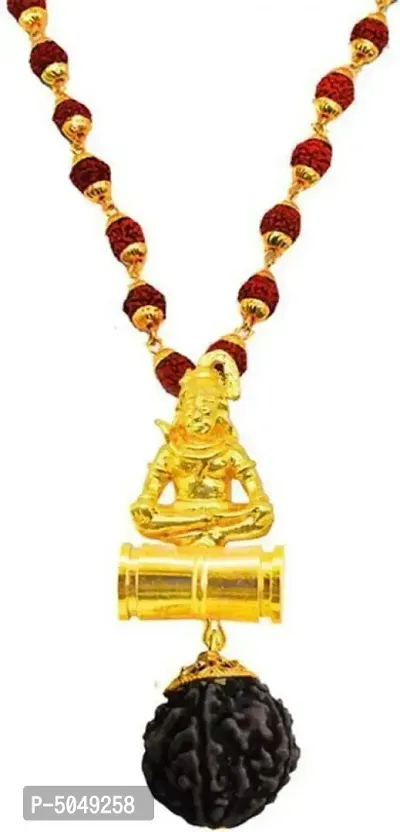 Shiv Rudraksha Studded Chain With Trishul Om Beads Gold-plated Plated Brass Chain-thumb0